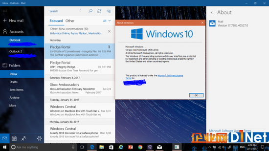 微软开始测试Win10邮件应用程序上的聚焦收件箱