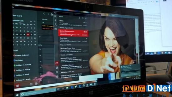 微软开始测试Win10邮件应用程序上的聚焦收件箱