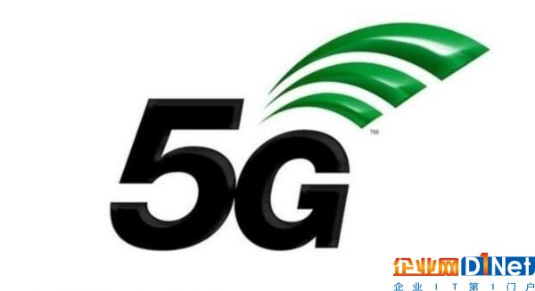 5G logo敲定，IBM和爱立信携手推硅基毫米波相控阵IC | IoT科技评论周刊