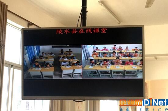 教育部调研组赴陵水调研华平在线课堂