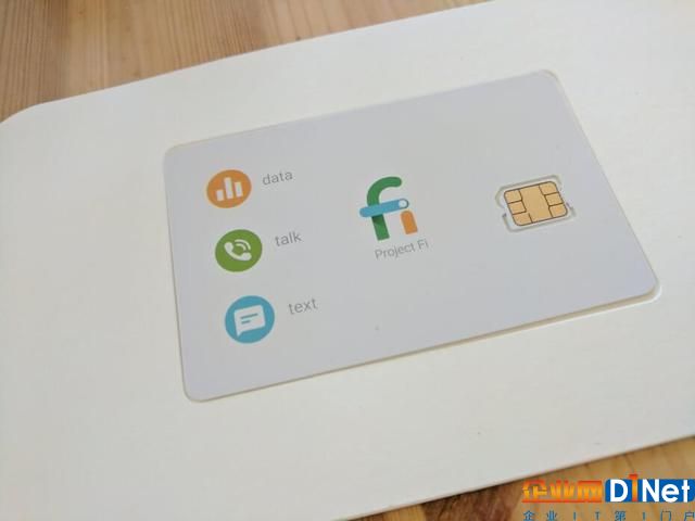 谷歌邀请部分Project Fi用户测试VoLTE服务