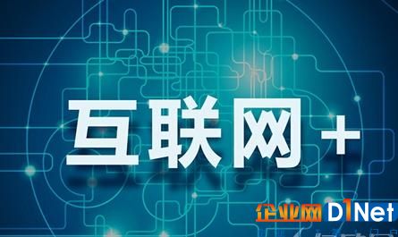 未来五年，看的见的东西都有物联网
