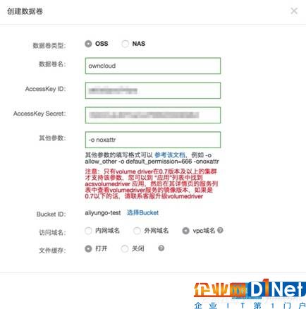 说明: 4826427546930