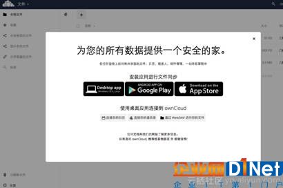 说明: 4826445049571