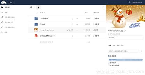 说明: 4826447659953
