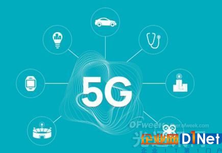 爱立信进行首个5G网络端到端演示