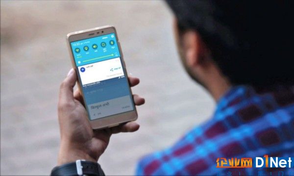 IBM研发出 无网络天气应用程序 震惊科技圈 