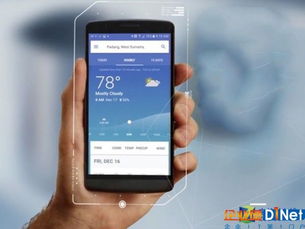 IBM研发出 无网络天气应用程序 震惊科技圈 