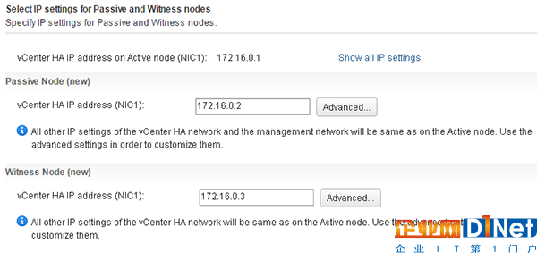 vCenter Server HA来弥补
