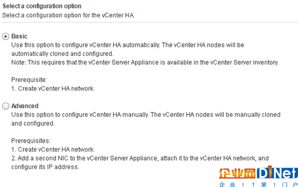 vCenter Server HA来弥补