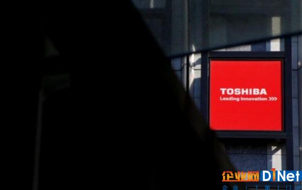 东芝或考虑完全出售闪存业务 盘算能卖88亿美元