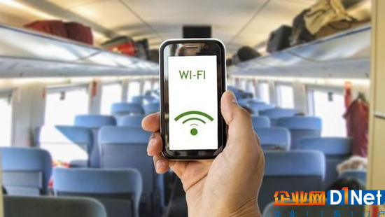 公共交通WiFi前景可观 长途出行领域才是刚需