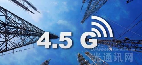 诺基亚携手沙特Zain测试4.5G技术 实现更高吞吐量
