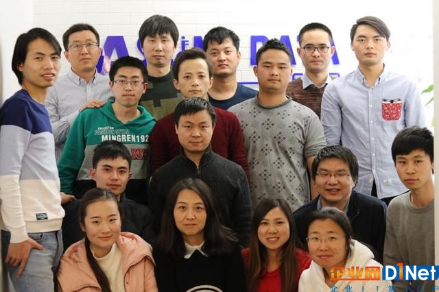 所问数据完成数千万级人民币Pre A融资 洪泰基金领投