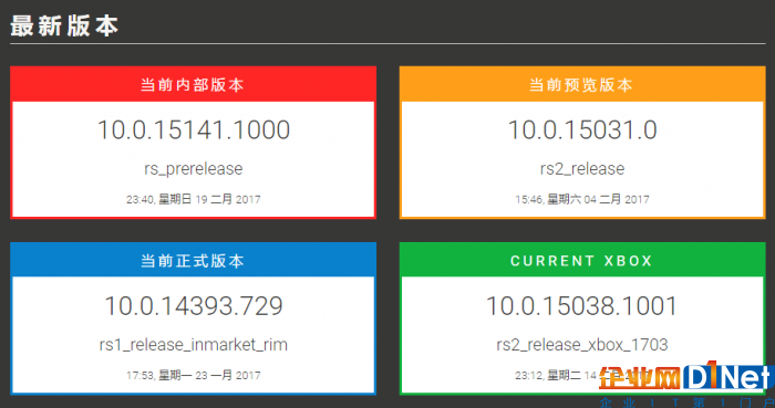 QQ截图20170223154454.png