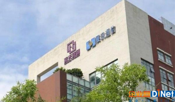 紫光移动芯片业务“展讯锐迪科”拟明年A股上市