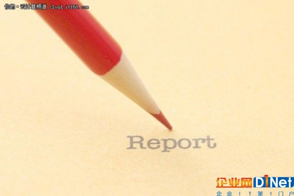 2017云报告:全球超85%的企业部署云环境