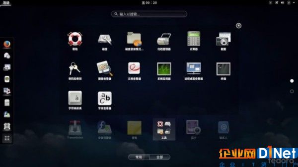 本文属于原创文章，如若转载，请注明来源：Linux家族太庞大 他们中你最宠谁？http://server.zol.com.cn/628/6282335.html