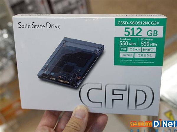 SSD方面，2.5英寸产品涨幅明显，960GB-1050GB档次的最低价涨幅已经达到4514日元，而主打性价比的240GB-275GB档次也有700日元的涨幅。
