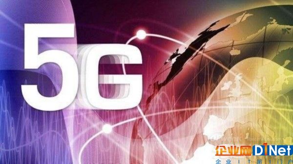 全球进行5G现场测试运营商达12家
