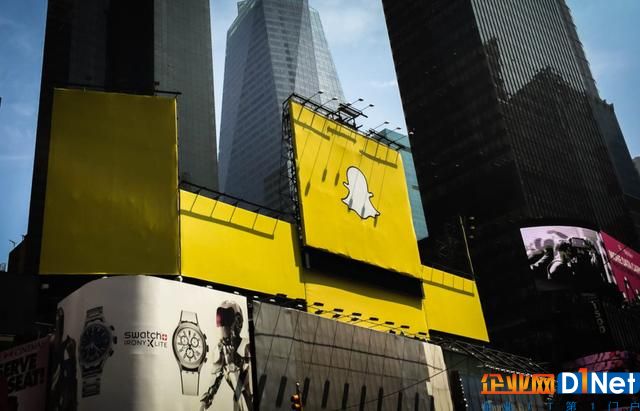 Snap首次公开募股获近70亿美元超额认购