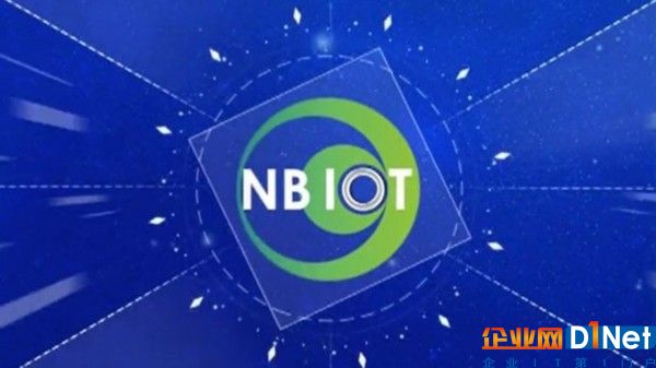 新来的NB-IOT为什么这么NB？ 