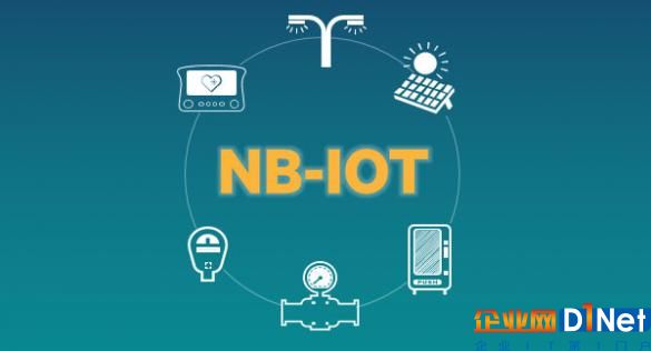 新来的NB-IOT为什么这么NB？ 