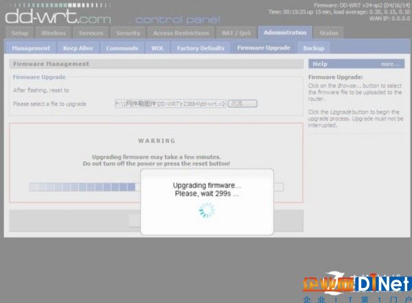 一言不合就刷机 无线路由器如何刷固件 