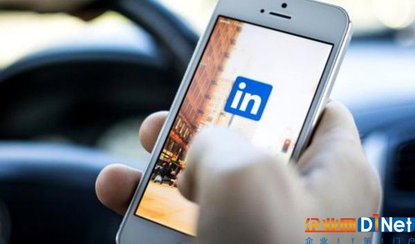 微软CFO：更关注LinkedIn的收入增长，而不是啥时候盈利