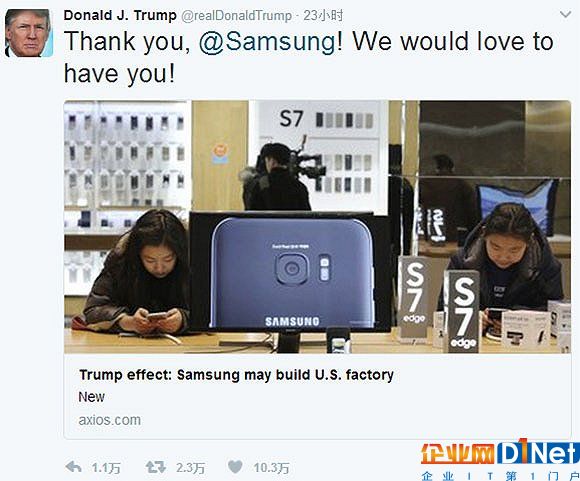 特朗普Twitter账号截图