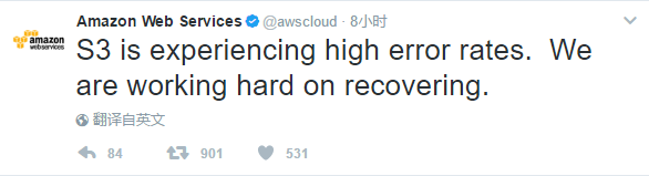 新年第一崩：AWS S3中断 引无数应用竞折腰
