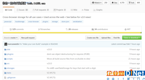Store.js v2.0发布 完全改进可插入存储