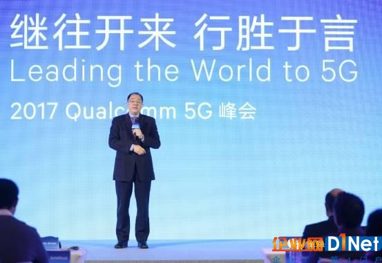 研发支出占营收33% 这家半导体巨头为5G做好了准备