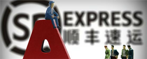 做传统快递上市的顺丰，其实是家大数据公司
