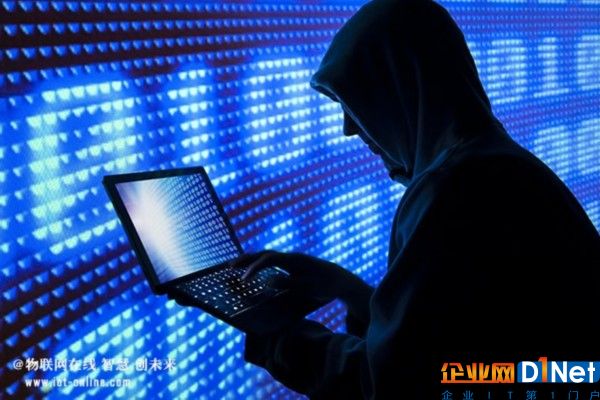 网络打印机接连遭骇物联网设备成为黑客“利器”