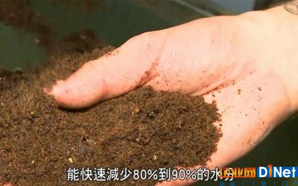 墨尔本连续6年拿下“全球最宜居城市”，吸引更多游客造访以及人口移入，只是随之而来的就是带动房价上涨，以及垃圾问题，于是市府在市区热点，安装结合太阳能跟物联网的垃圾桶，以及推动食物垃圾回收，把剩饭变肥料，希望通过一连串节能减碳作法，来克服宜居光环所带来的美丽与哀愁。