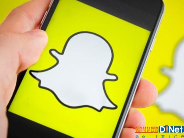 Snap上市首日股价大涨44% 市值达283亿美元