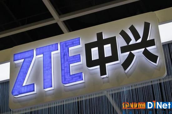 2011年11月资料图，在香港举行的亚洲移动通信大会上中兴公司的企业标识。 REUTERS/Tyrone Siu