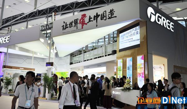中国是世界第一家电制造大国