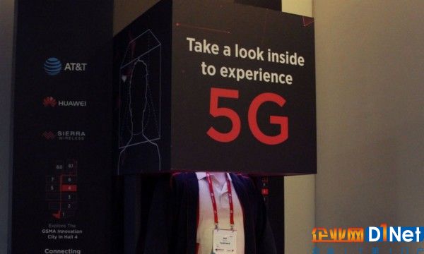 可劲吹吧！5G最早2020年才能普及