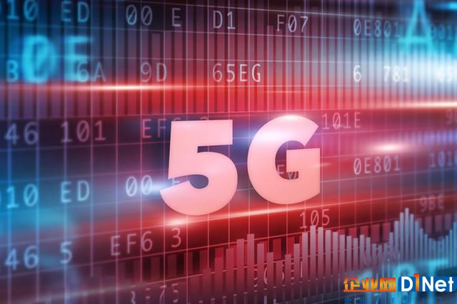 工信部：我国已建成全球最大5G试验网