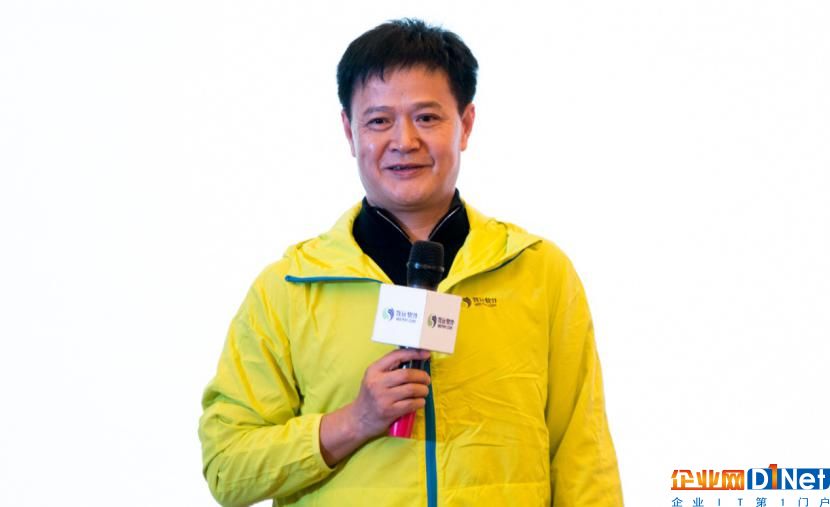 匠造新协同——2017致远软件伙伴大会“降噪”而来