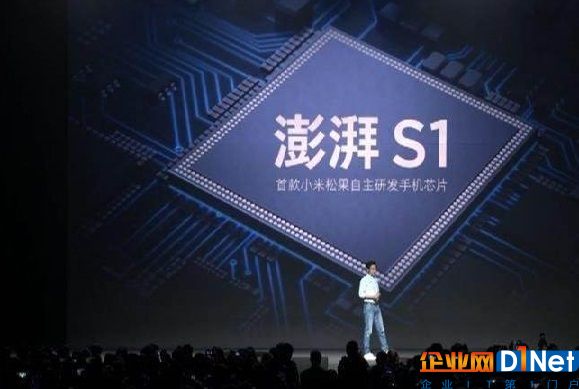 几大芯片商乱战是怎样格局？