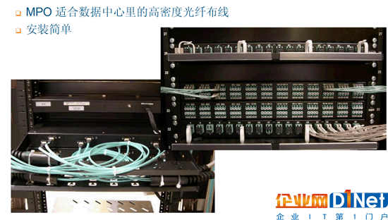 源国科技MPO及VCSEL芯片与新一代数据中心解决方案