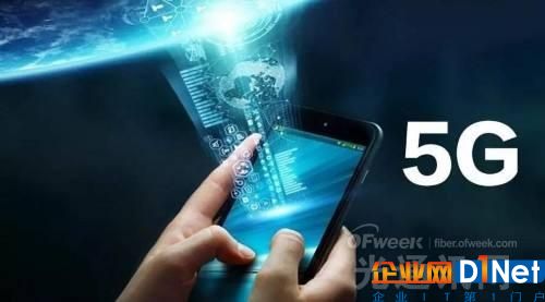 Etisalat与高通签署5G合作协议