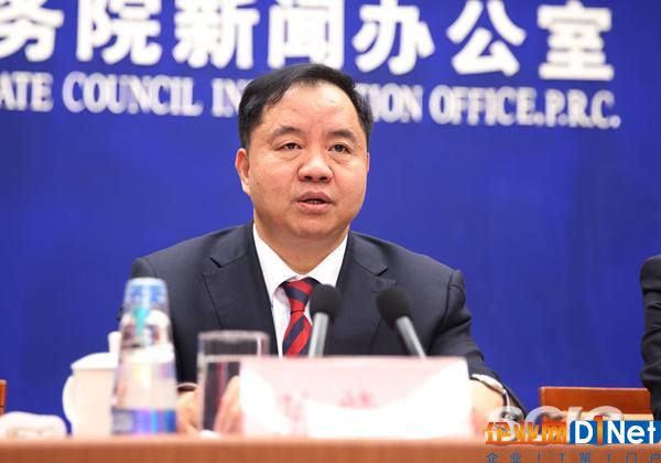 工业和信息化部副部长陈肇雄
