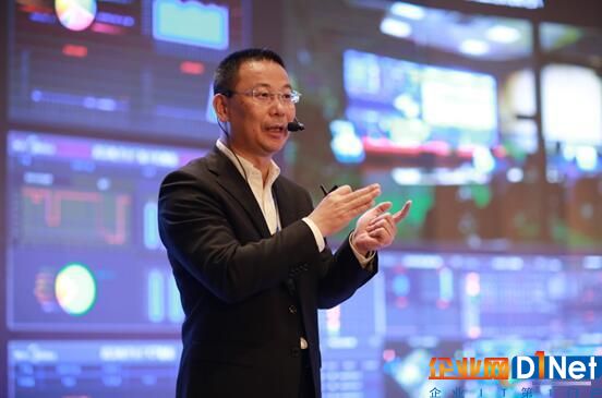 美的集团流程IT总监张小懿