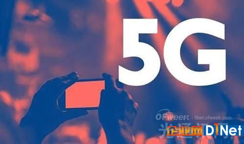 诺基亚将携手BSNL在印度开发5G网络