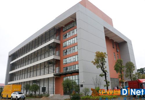 中国联通粤北数据中心大楼外貌