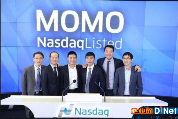 陌陌高管解读财报：每季度用户净回升两三百万